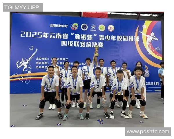 深圳排球队在洲际杯上的拼搏历程与荣耀时刻全景回顾