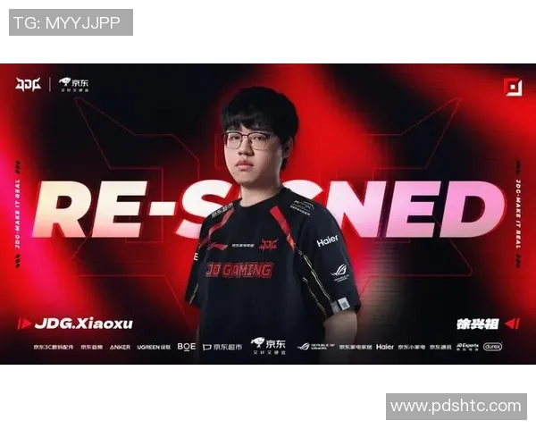 聚焦英雄联盟：JDG的耐力话题