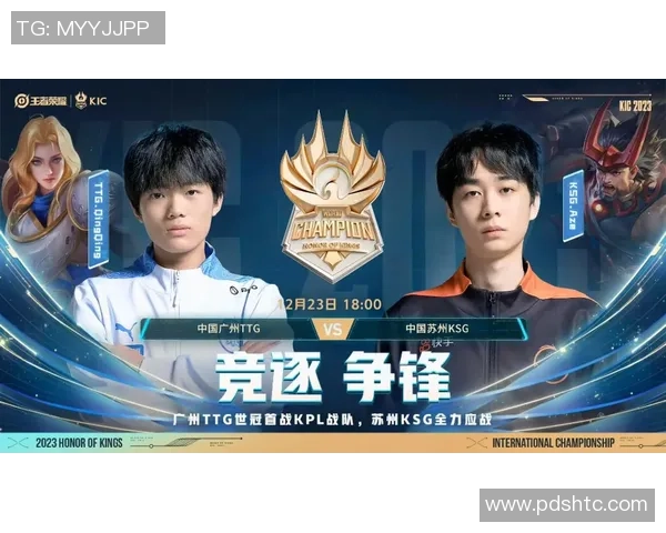 世界冠军杯点评：FPX的团队协作表现