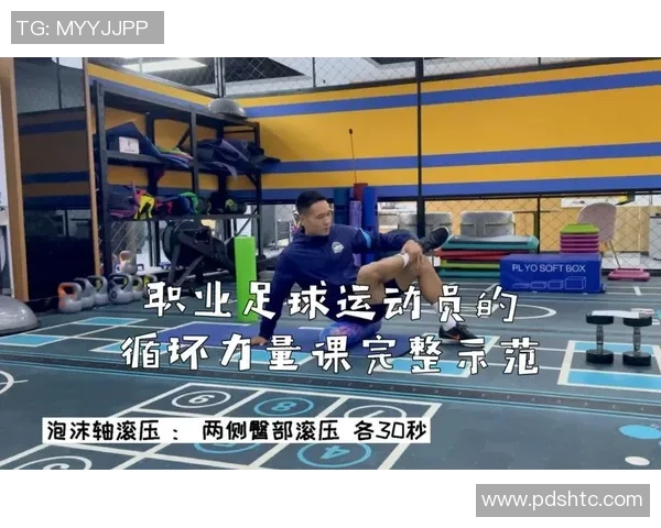 科学足球：耐力训练方法_1