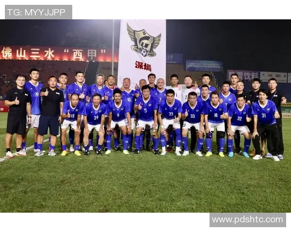 足球深度:解密深圳足球队的转换