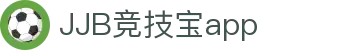 竞技宝·(JJB)官网-华语电竞行业引领者